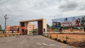  Plot For Sale in Yacharam