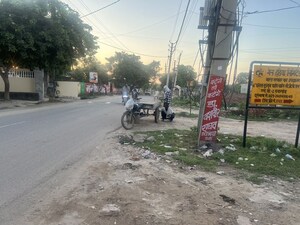  Plot – Exterior View View at Maruti Kunj - for Sale