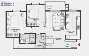 Floor Plan in 2 BHK Apartment at Sumadhura Belfort, Soukya Road – for Sale