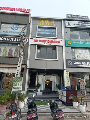  Showroom For Sale in Sector 18