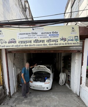  Shop – Exterior View View at Lalkuan - for Sale