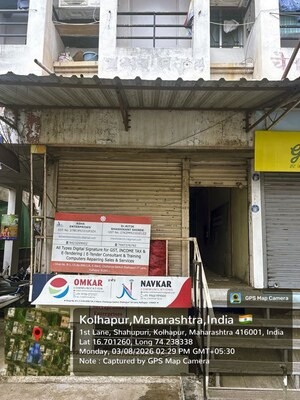  Shop – Exterior View View at Shahupuri - for Sale