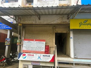  Shop – Exterior View View at Shahupuri - for Sale