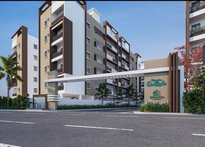 2 BHK Apartment – Exterior View View at Shivantha Gardenia, Isnapur - for Sale