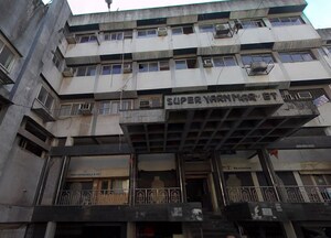  Shop For Sale in Begampura