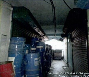  Shop – Exterior View View at Pathak Bari - for Sale