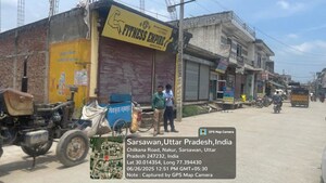   Land at Sunderpur – for Sale