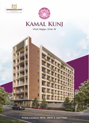 1 BHK Builder Floor – Exterior View View at New Kamal Kunj Virar, Virar West - for Sale