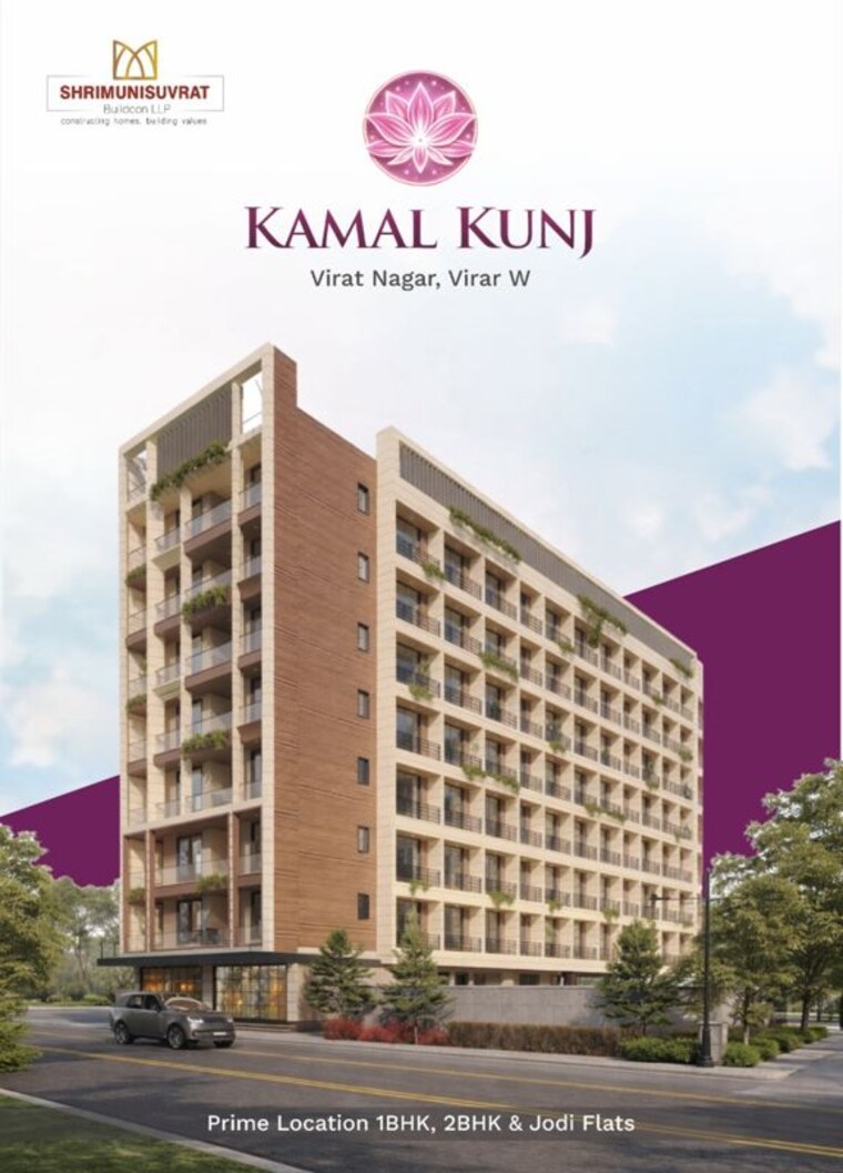Exterior View, new-kamal-kunj-virar 2 Bedroom 598 Sq.Ft. Builder Floor In Virar West Palghar 10710729