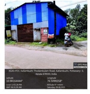  Shop For Sale in West Yakkara