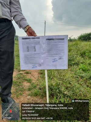  Land – Exterior View View at Gandhamvarigudem - for Sale