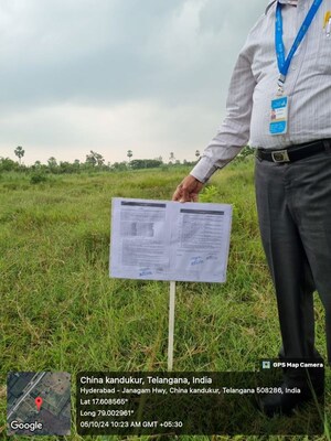  Land at Gandhamvarigudem – for Sale