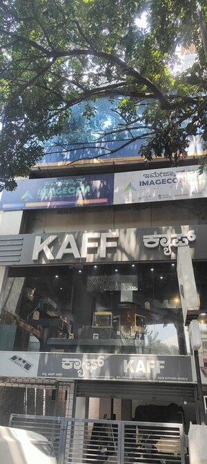  Office Space – Exterior View View at Mantana Kurchi - for Sale