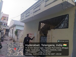  Independent House For Sale in Nagarjuna Colony