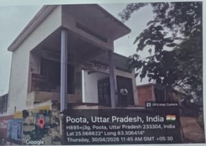  Independent House For Sale in Bikapur