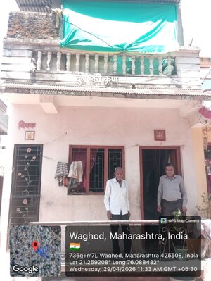  Independent House For Sale in Mahabal