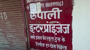   Shop at Sector A – for Sale