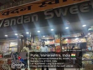  Shop For Sale in Bopodi
