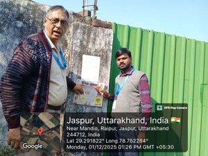  Shop For Sale in Bazpur