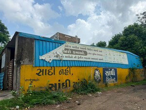  Villa – Exterior View View at Ankleshwar - for Sale
