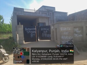 Independent House For Sale in Aslamabad