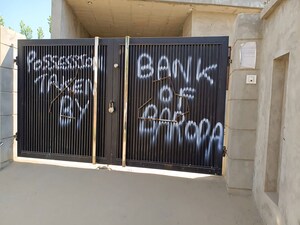 Building Lobby in  Independent House at Aslamabad – for Sale