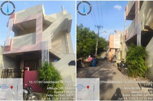  Independent House For Sale in Byradevanahalli