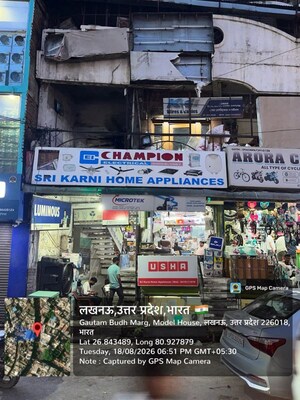  Shop For Sale in Aminabad