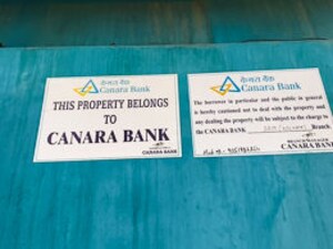   Land at Siliguri – for Sale