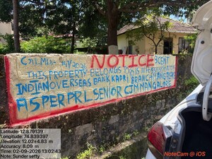  Shop – Exterior View View at Beluvai - for Sale