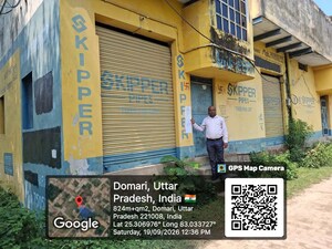  Land – Exterior View View at Aharak - for Sale