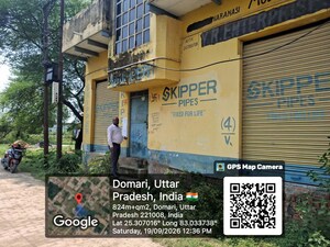 Land – Exterior View View at Aharak - for Sale