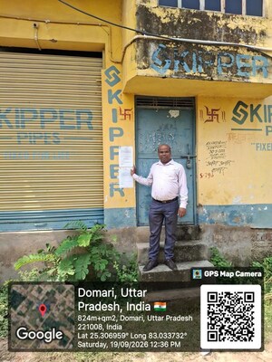   Land at Aharak – for Sale