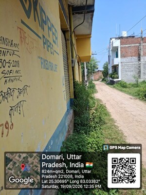   Land at Aharak – for Sale