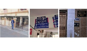  Apartment – Exterior View View at Hirawadi - for Sale