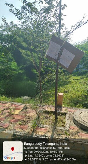  Land – Exterior View View at Rangareddy Guda - for Sale