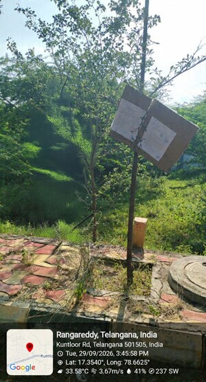  Land – Exterior View View at Rangareddy Guda - for Sale