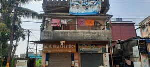  Independent House For Sale in Niranjan Pally