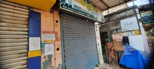  Independent House – Exterior View View at Niranjan Pally - for Sale