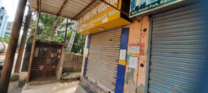  Independent House – Exterior View View at Niranjan Pally - for Sale