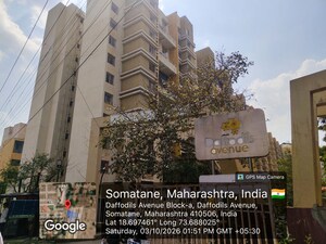  Apartment – Exterior View View at Somatane - for Sale