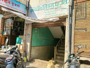  Office Space – Exterior View View at Firdous Colony - for Sale