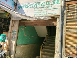  Office Space – Exterior View View at Firdous Colony - for Sale