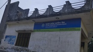  Independent House – Exterior View View at New Rajiv Vihar - for Sale