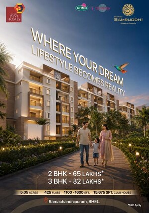 2 BHK Apartment – Exterior View View at Devi Homes Samruddhi, Peeranchuruvu - for Sale