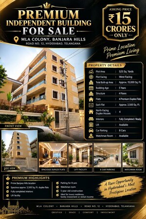 6+ BHK Apartment – Exterior View View at Parimala Banjara, Banjara Hills - for Sale