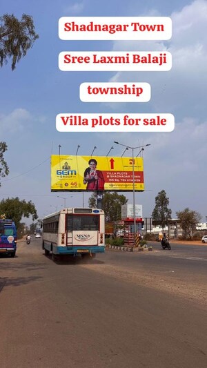  Plot – Map Location View at Shadnagar - for Sale