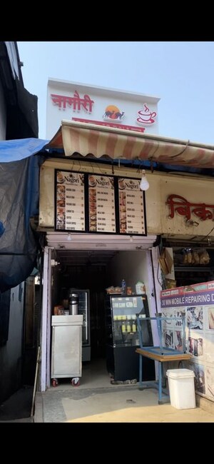  Shop For Rent in Kashimira