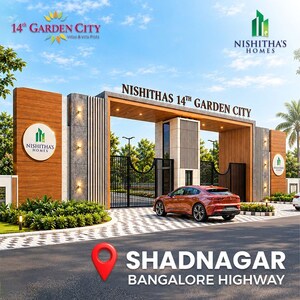  Plot – Exterior View View at Shadnagar - for Sale