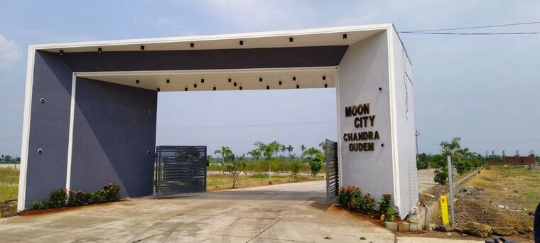 undefined, mylavaram  199 Sq.Yd. Plot In Mylavaram Vijayawada 10750084